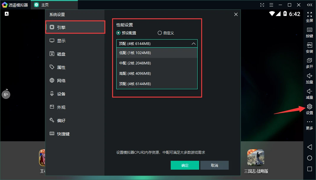 为什么反思在篮球训练中如此重要_2